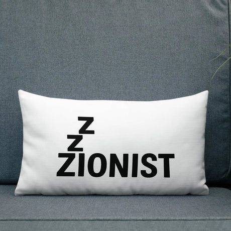 Zzzionist Premium Pillow The Israel Store