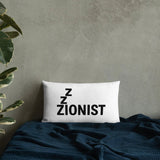 Zzzionist Premium Pillow The Israel Store