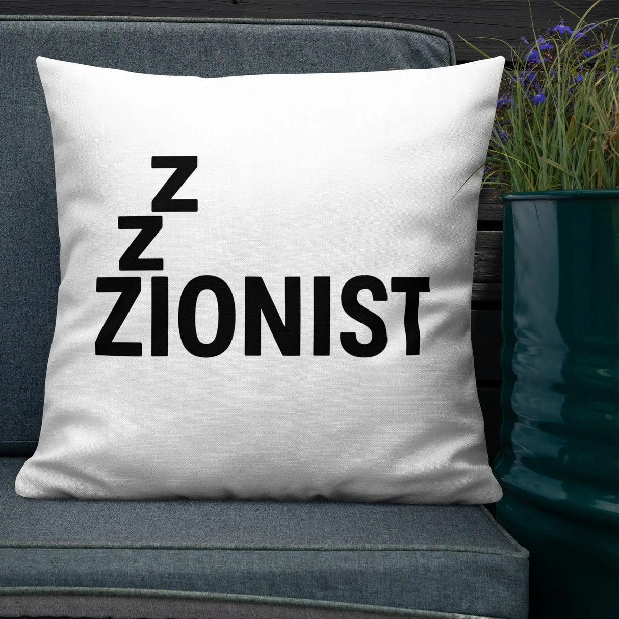 Zzzionist Premium Pillow The Israel Store