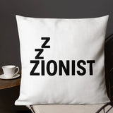 Zzzionist Premium Pillow The Israel Store