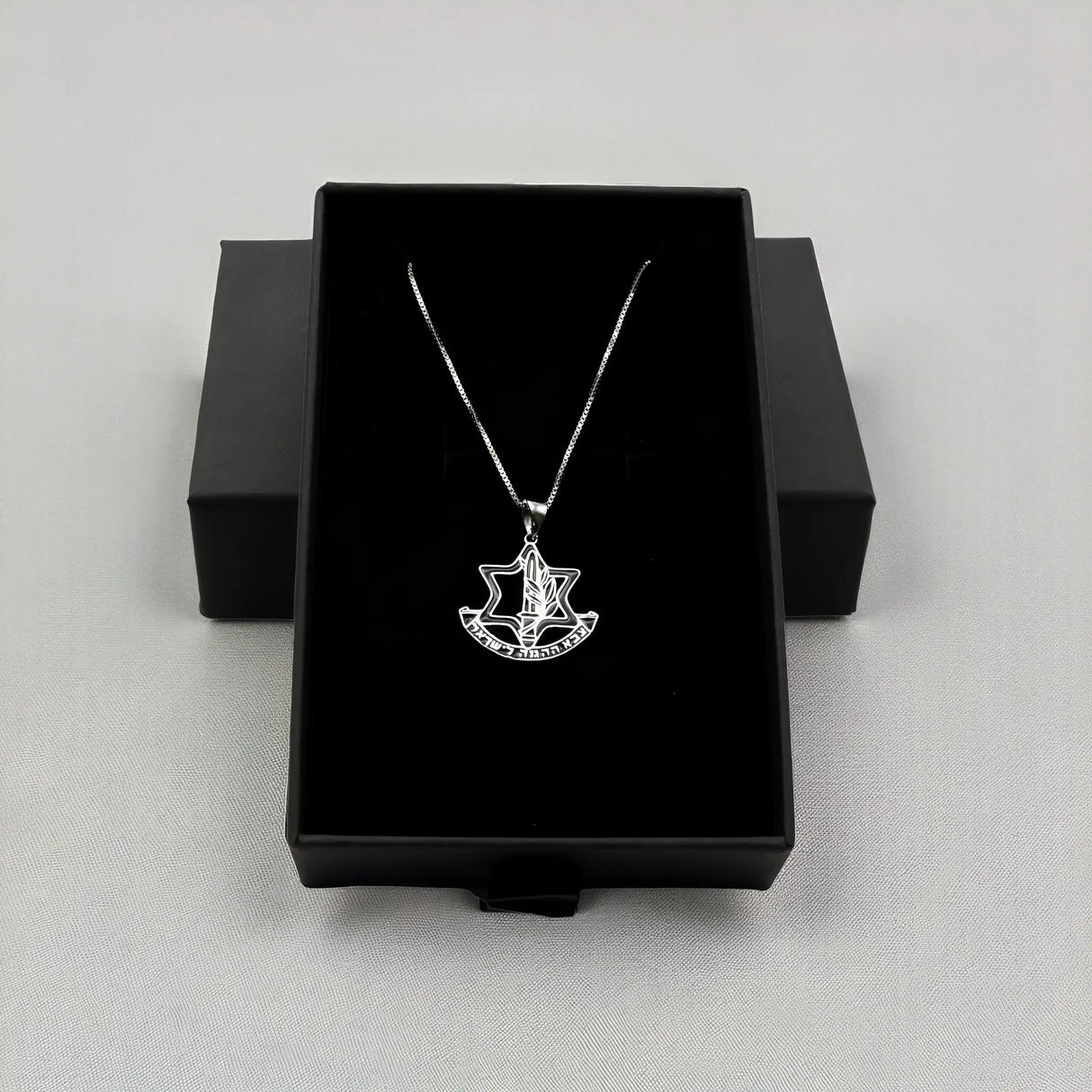 Sterling Silver IDF Symbol Necklace The Israel Store