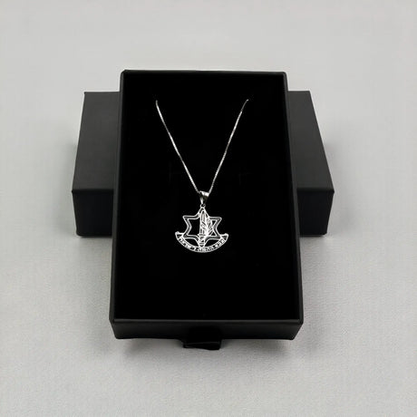 Sterling Silver IDF Symbol Necklace The Israel Store