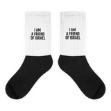 Friend Of Israel - Unisex Socks The Israel Store