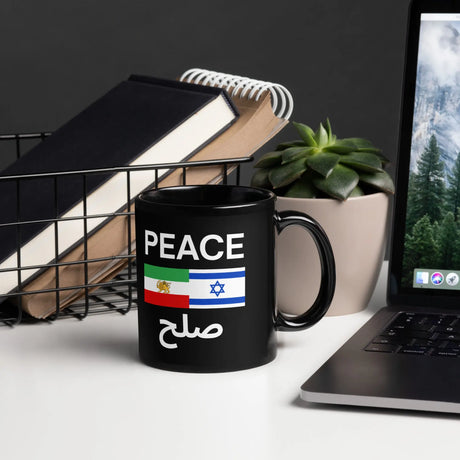 Israel Iran Peace Mug – PEACE | صلح Coffee Cup The Israel Store