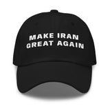 Make Iran Great Again Unisex Hat The Israel Store