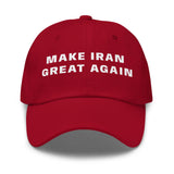 Make Iran Great Again Unisex Hat The Israel Store