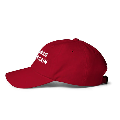 Make Iran Great Again Unisex Hat The Israel Store