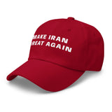 Make Iran Great Again Unisex Hat The Israel Store