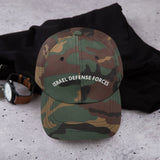 Israel Defense Forces Camo Hat The Israel Store