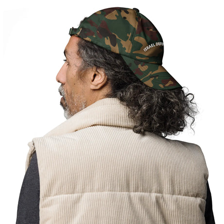 Israel Defense Forces Camo Hat The Israel Store