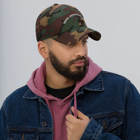 Israel Defense Forces Camo Hat The Israel Store