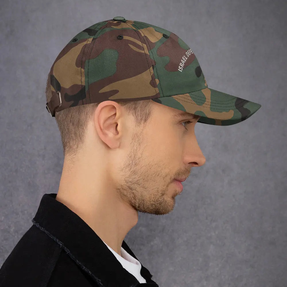 Israel Defense Forces Camo Hat The Israel Store