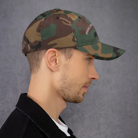 Israel Defense Forces Camo Hat The Israel Store