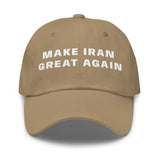 Make Iran Great Again Unisex Hat The Israel Store