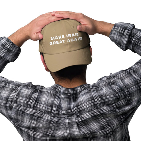 Make Iran Great Again Unisex Hat The Israel Store