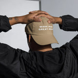 Make Iran Great Again Unisex Hat The Israel Store