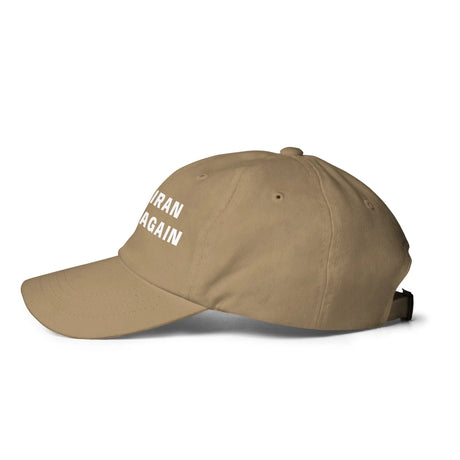 Make Iran Great Again Unisex Hat The Israel Store