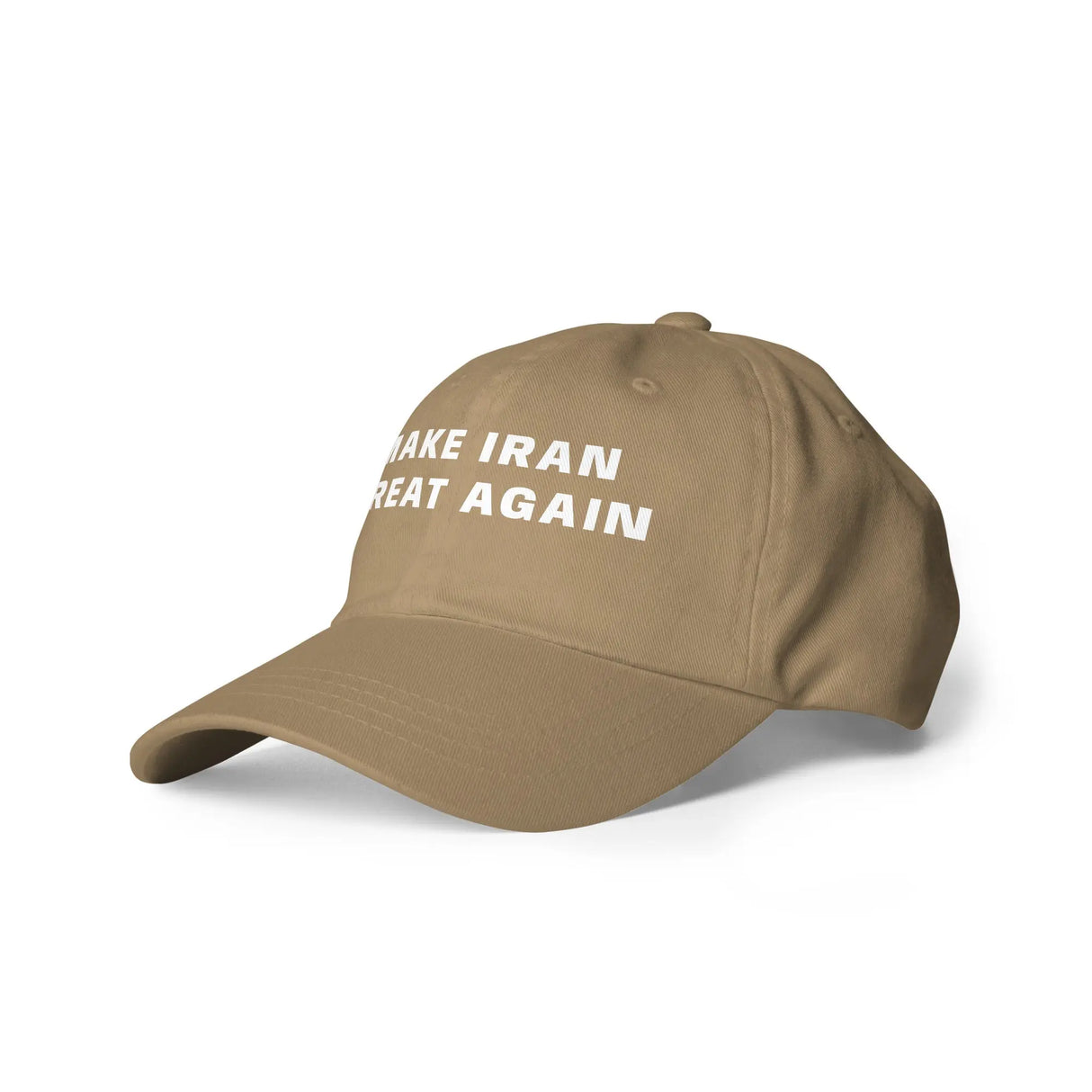 Make Iran Great Again Unisex Hat The Israel Store