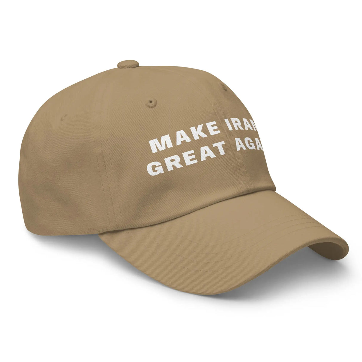 Make Iran Great Again Unisex Hat The Israel Store