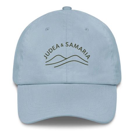 Judea & Samaria Hat – Stand with the Biblical Heartland The Israel Store