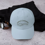 Judea & Samaria Hat – Stand with the Biblical Heartland The Israel Store