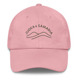 Judea & Samaria Hat – Stand with the Biblical Heartland The Israel Store