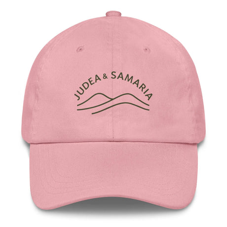 Judea & Samaria Hat – Stand with the Biblical Heartland The Israel Store