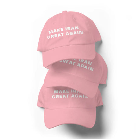 Make Iran Great Again Unisex Hat The Israel Store