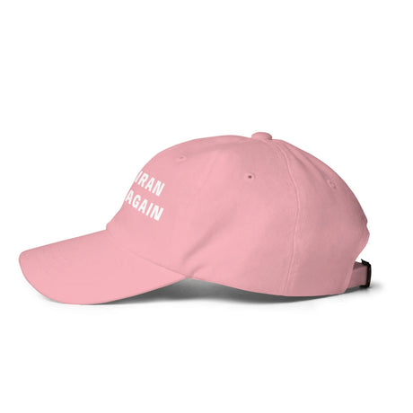 Make Iran Great Again Unisex Hat The Israel Store