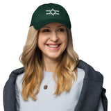 Hebrew Flag Stripe Hat - Dark Edition The Israel Store