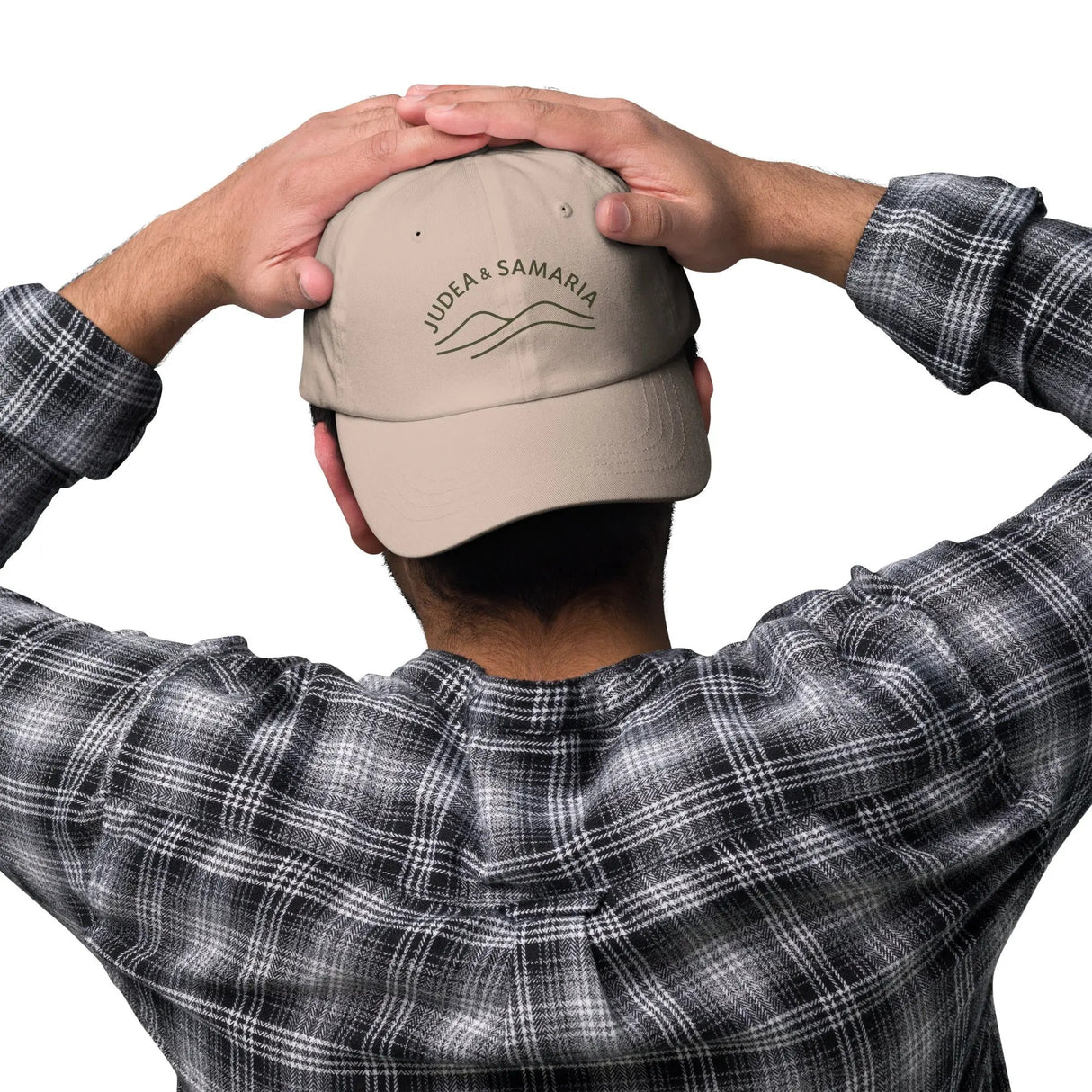Judea & Samaria Hat – Stand with the Biblical Heartland The Israel Store