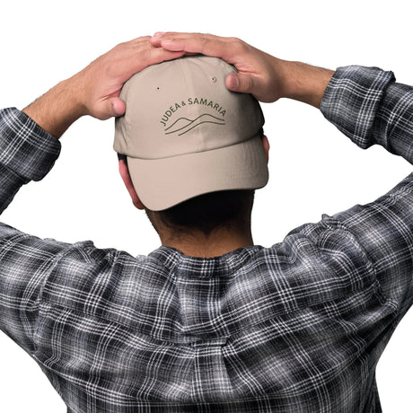 Judea & Samaria Hat – Stand with the Biblical Heartland The Israel Store