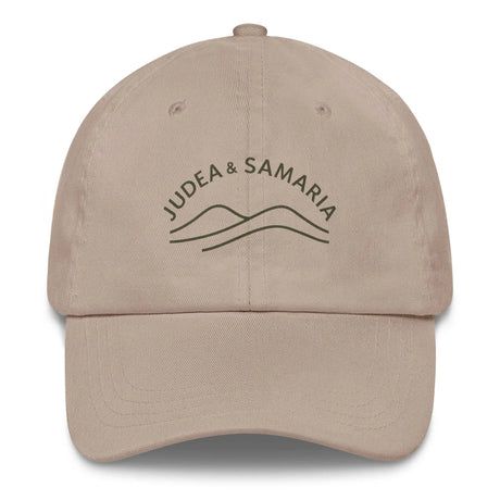 Judea & Samaria Hat – Stand with the Biblical Heartland The Israel Store