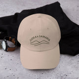 Judea & Samaria Hat – Stand with the Biblical Heartland The Israel Store