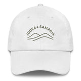 Judea & Samaria Hat – Stand with the Biblical Heartland The Israel Store