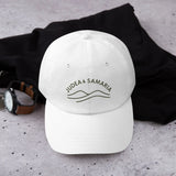 Judea & Samaria Hat – Stand with the Biblical Heartland The Israel Store