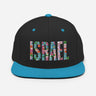 Israel Snapback Unisex Hat The Israel Store