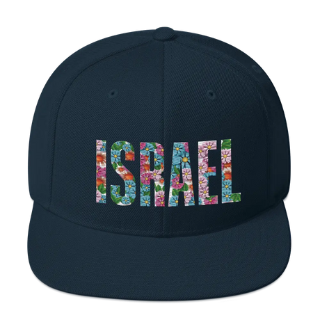 Israel Snapback Unisex Hat The Israel Store