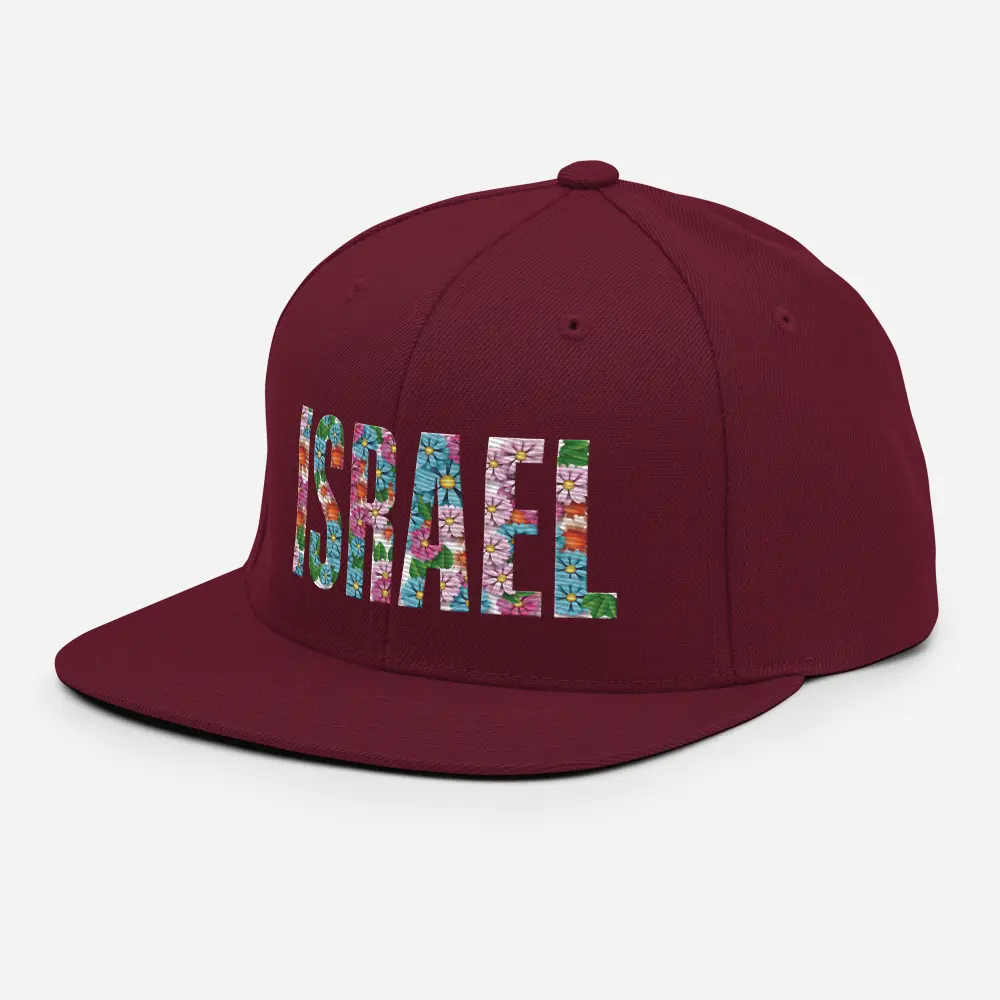 Israel Snapback Unisex Hat The Israel Store