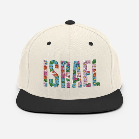 Israel Snapback Unisex Hat The Israel Store