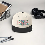 Israel Snapback Unisex Hat The Israel Store