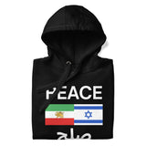 Israel Iran Peace Hoodie – PEACE | صلح Unity Sweatshirt The Israel Store