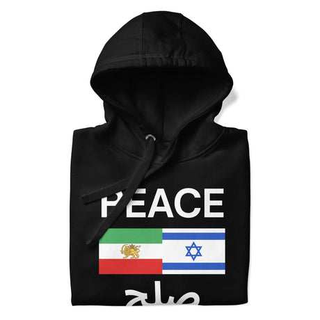 Israel Iran Peace Hoodie – PEACE | صلح Unity Sweatshirt The Israel Store