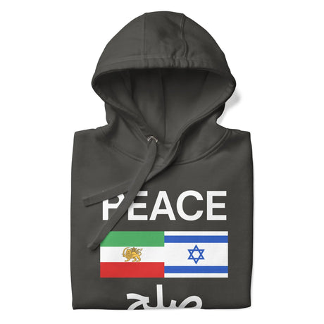 Israel Iran Peace Hoodie – PEACE | صلح Unity Sweatshirt The Israel Store