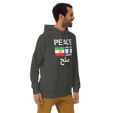 Israel Iran Peace Hoodie – PEACE | صلح Unity Sweatshirt The Israel Store