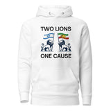 Two Lions One Cause - Iran and Israel - Unisex Hoodie The Israel Store