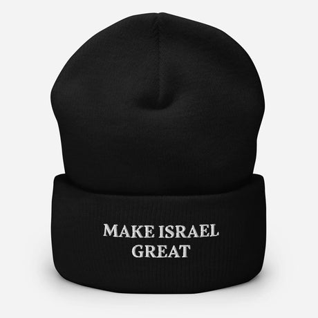 Make Israel Great Cuffed Beanie The Israel Store