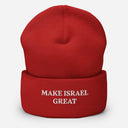Make Israel Great Cuffed Beanie The Israel Store