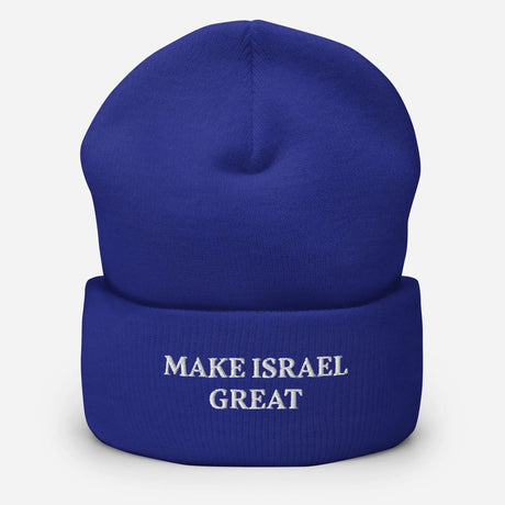 Make Israel Great Cuffed Beanie The Israel Store