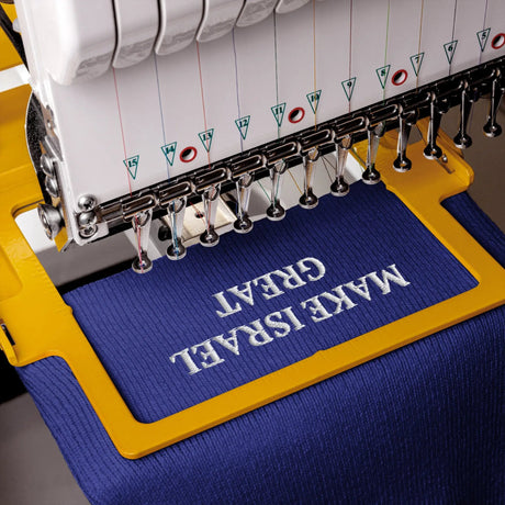 Make Israel Great Cuffed Beanie The Israel Store